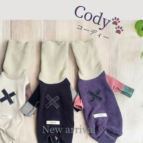 コーディ　カバーオール（SSサイズ～Mサイズ）