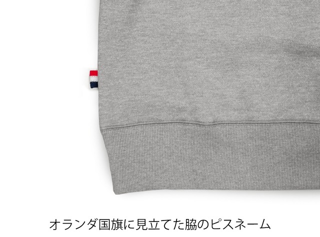 クルーネックスウェットシャツ GRAY