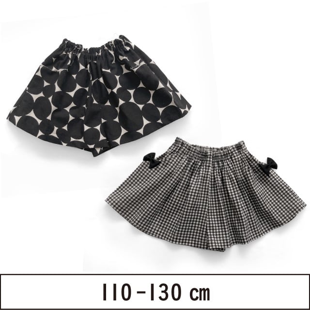 キュロットスカート 110-130（222-076-3） | 型紙専門店 patako