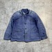 50s Le Très souple サンフェード フレンチワークジャケット