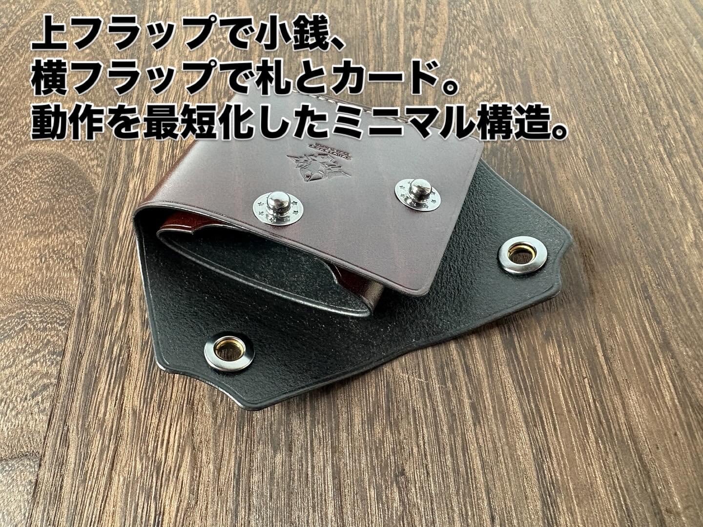 コンパクトウォレット ルガトショルダー各色 | bukotsudo