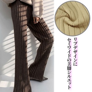 リブニット セミワイド パンツ レディース 春秋冬 きれいめ 大人 かわいい カジュアル おしゃれ 美脚 リラックス 大人可愛い 大人女子