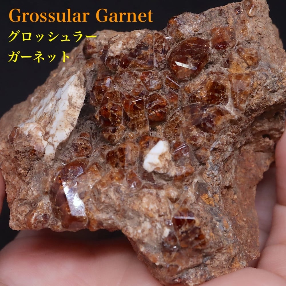 鉱物 天然石 American Minerals + Gemmy You