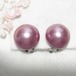 薄いワインカラーのドームイヤリング　 アクセサリー卸値以下でセール　K1866E
