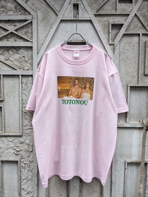 "深緑" original TOTONOU TEE / SAKURA