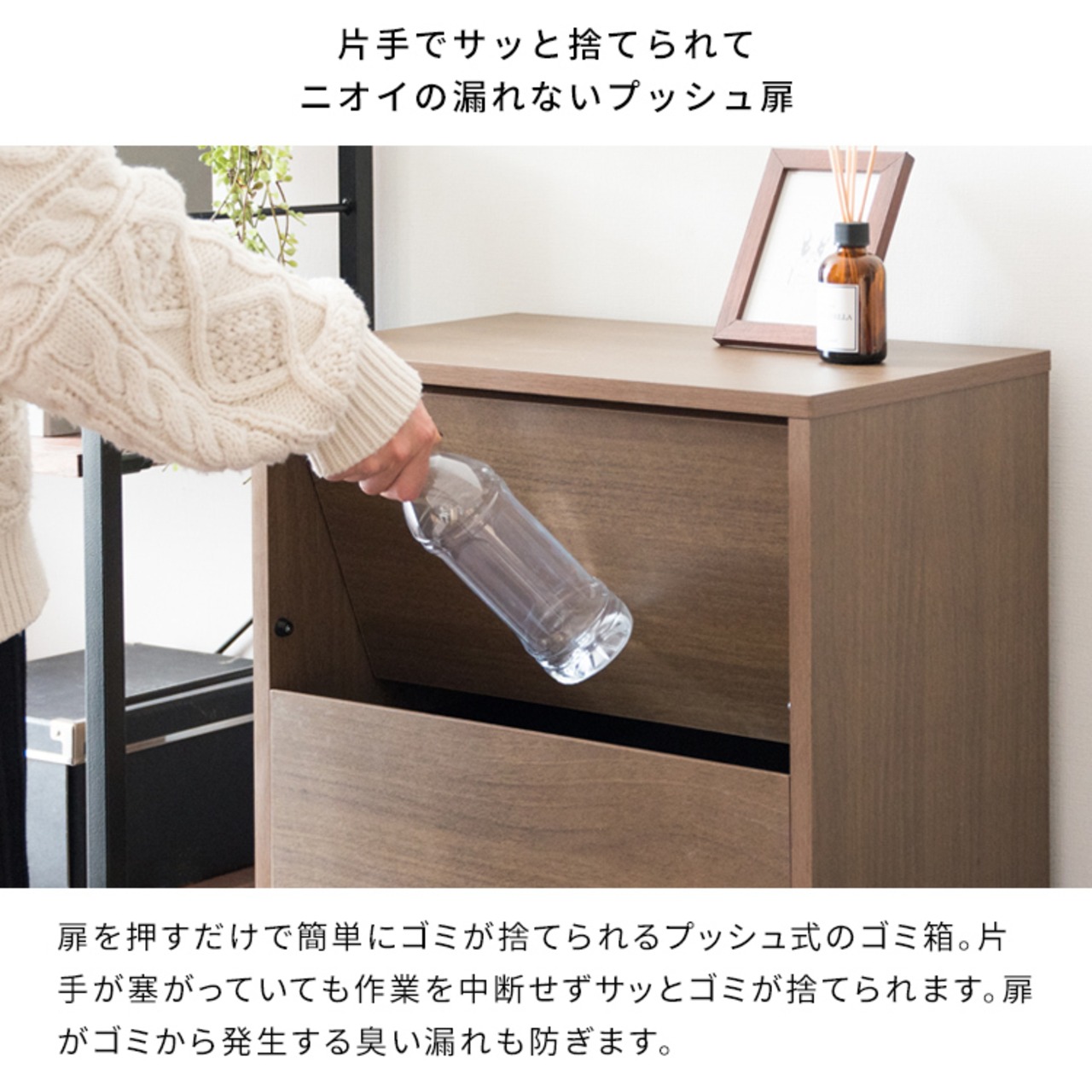 キャスター付き ゴミ箱 45L ごみ箱 ダストボックス