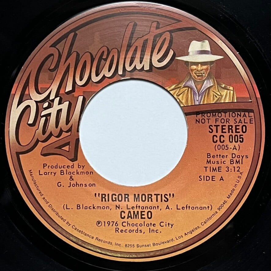 新品★IVAN LINS★QUALQUER DIA★ Nujabes Finding Nujabes's Inspiration - Qualquer Dia Ivan Lins : r/Nujabes