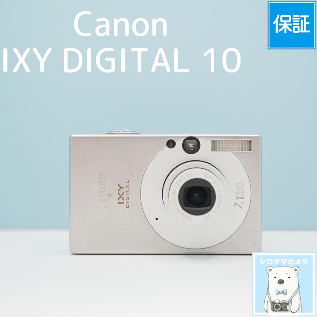 Canon IXY DIGITAL 10 デジカメ スマホ転送OK フルセット シロクマカメラ a7200