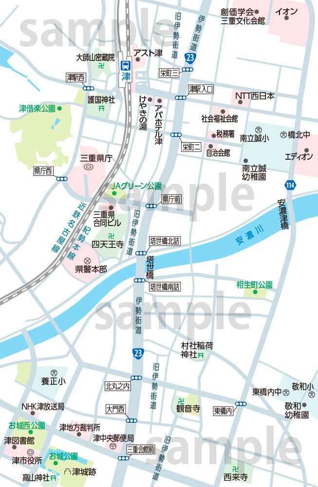 GIGAマップル でっか字中部北陸道路地図 - 地図・旅行ガイド