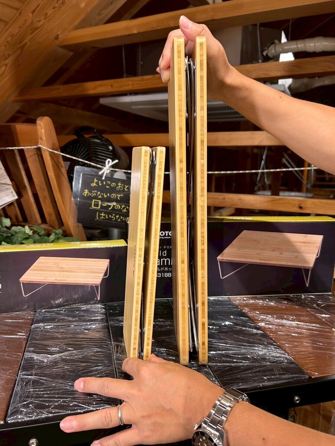 SOTO ソト】フィールドホッパーBAMBOO L〈ST-631BB〉※Lサイズ 期間限定
