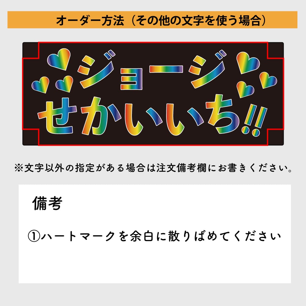 受注生産・納期1週間】ゲーミングタグ・文字を選べるセミカスタム