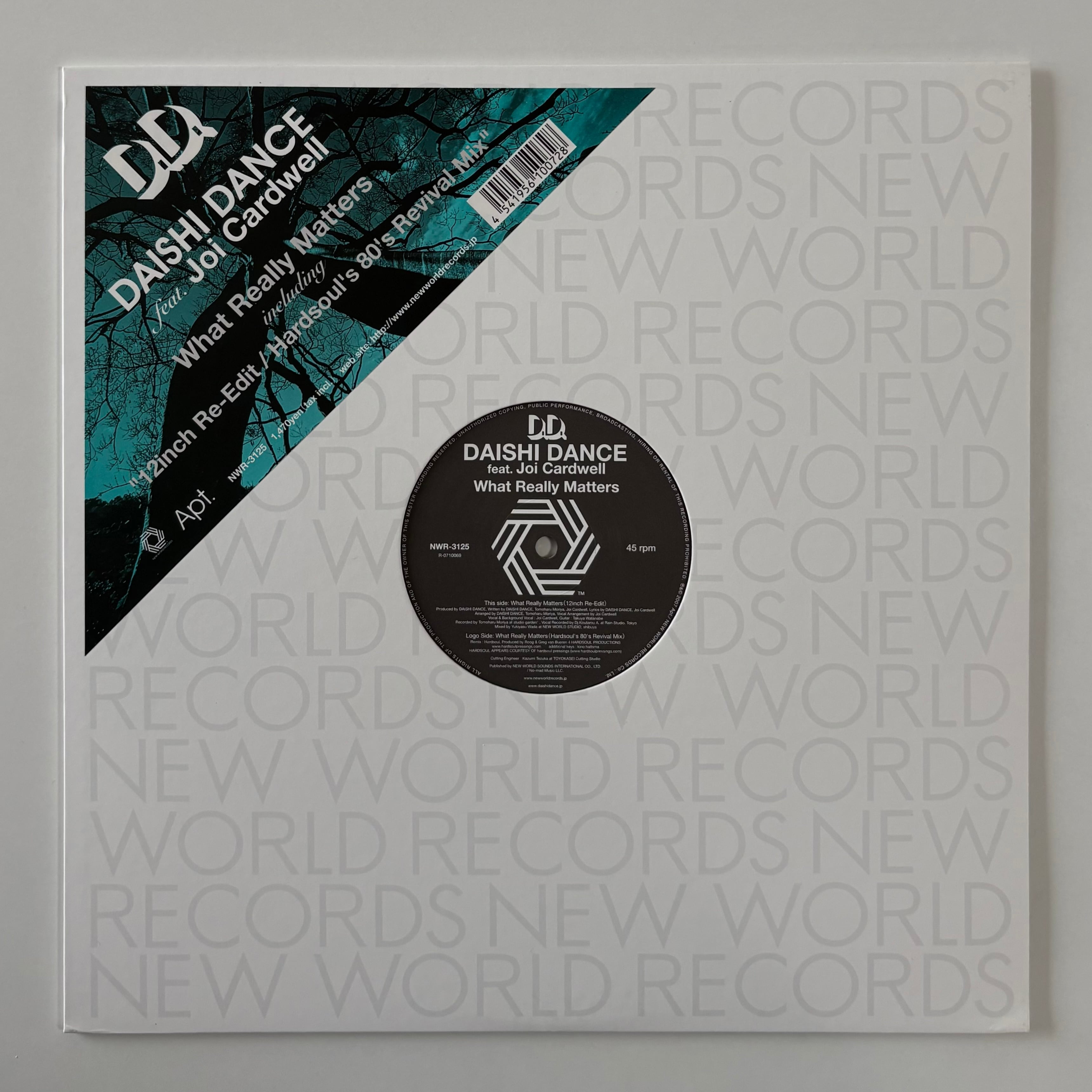 JAPANESE GROOVE | KOKA RECORDS