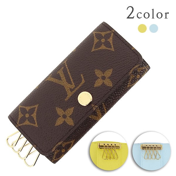 LOUIS VUITTON | Brands & Jewelry ACROSS