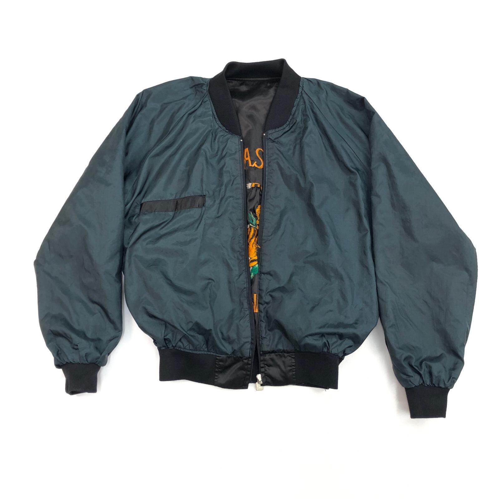 80年代 FAR EAST TOUR スーベニアジャケット 虎 刺繍 ブラック | 古着