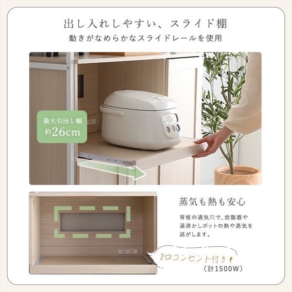 これで綺麗に収納ができる！さわやかなオシャレ食器棚 | TKSKSHOP