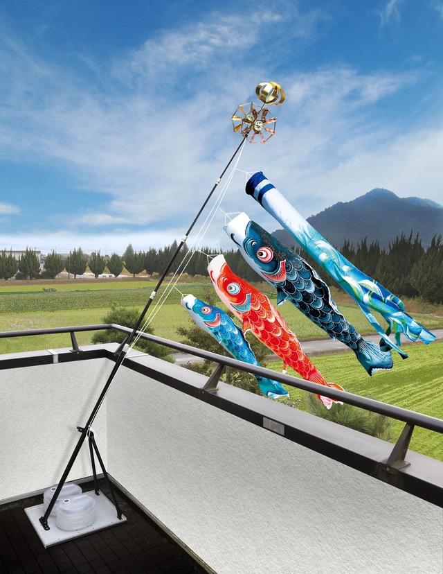 鯉のぼり　　　　　　　　　　　　　　2ｍ『風舞い』　　　　　　　　　　　　プレミアムベランダスタンドセット