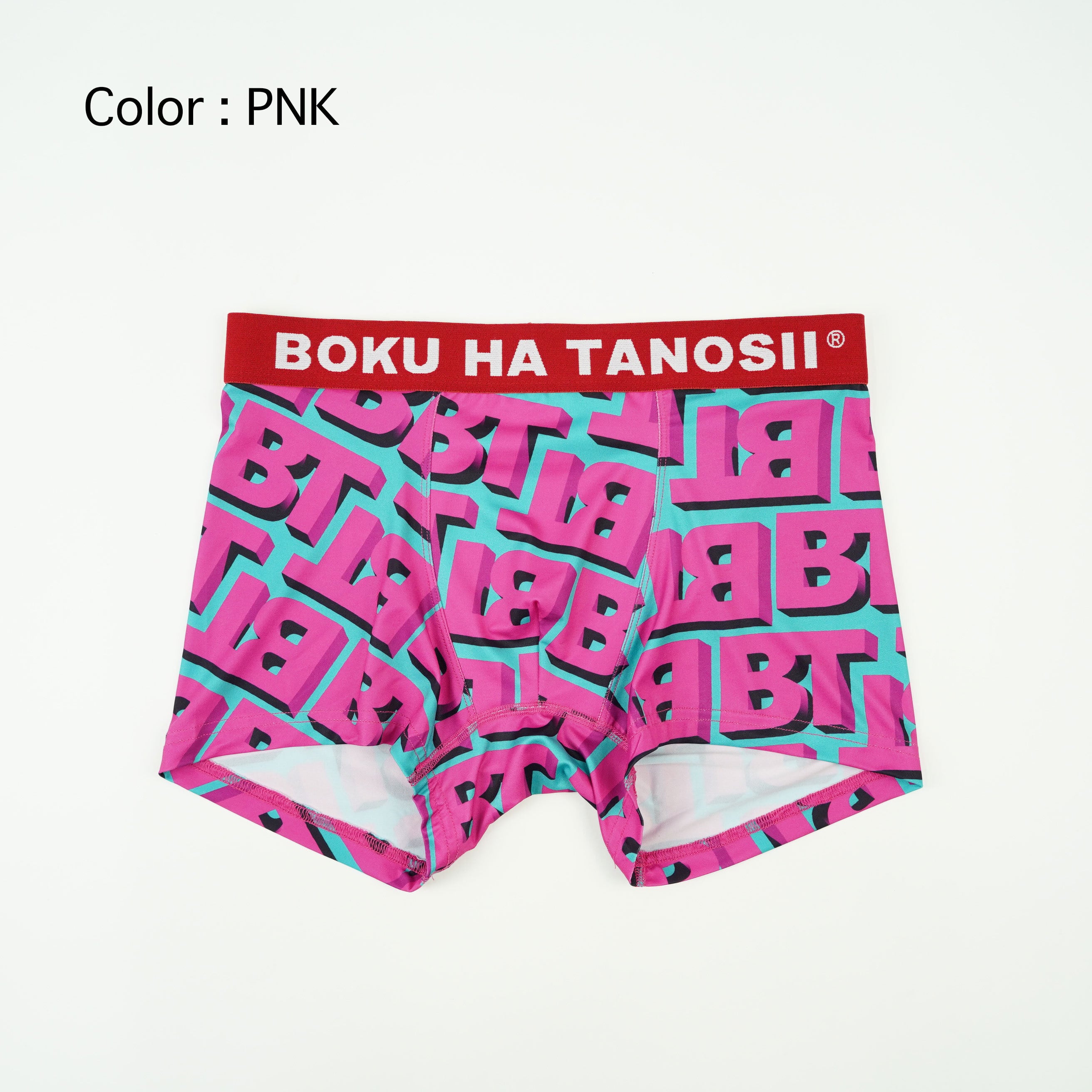 お*あ様 正規品　２枚　bazo1199 boxer pants music b Bazo1199 boxers pants m size - メルカリ