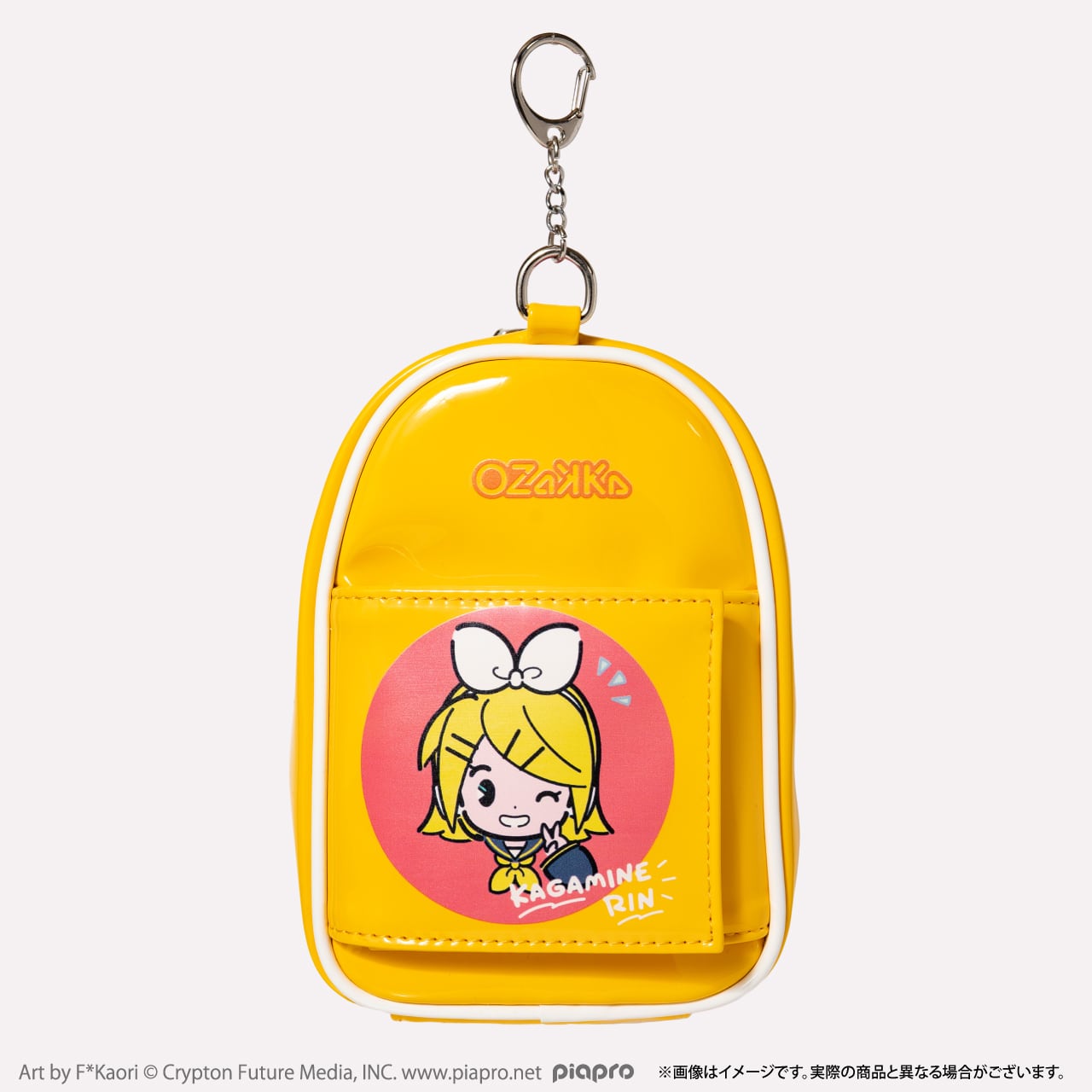 エナメルぬいぐるみポーチ（鏡音リン） OENPC-PC-KR | OZaKKa