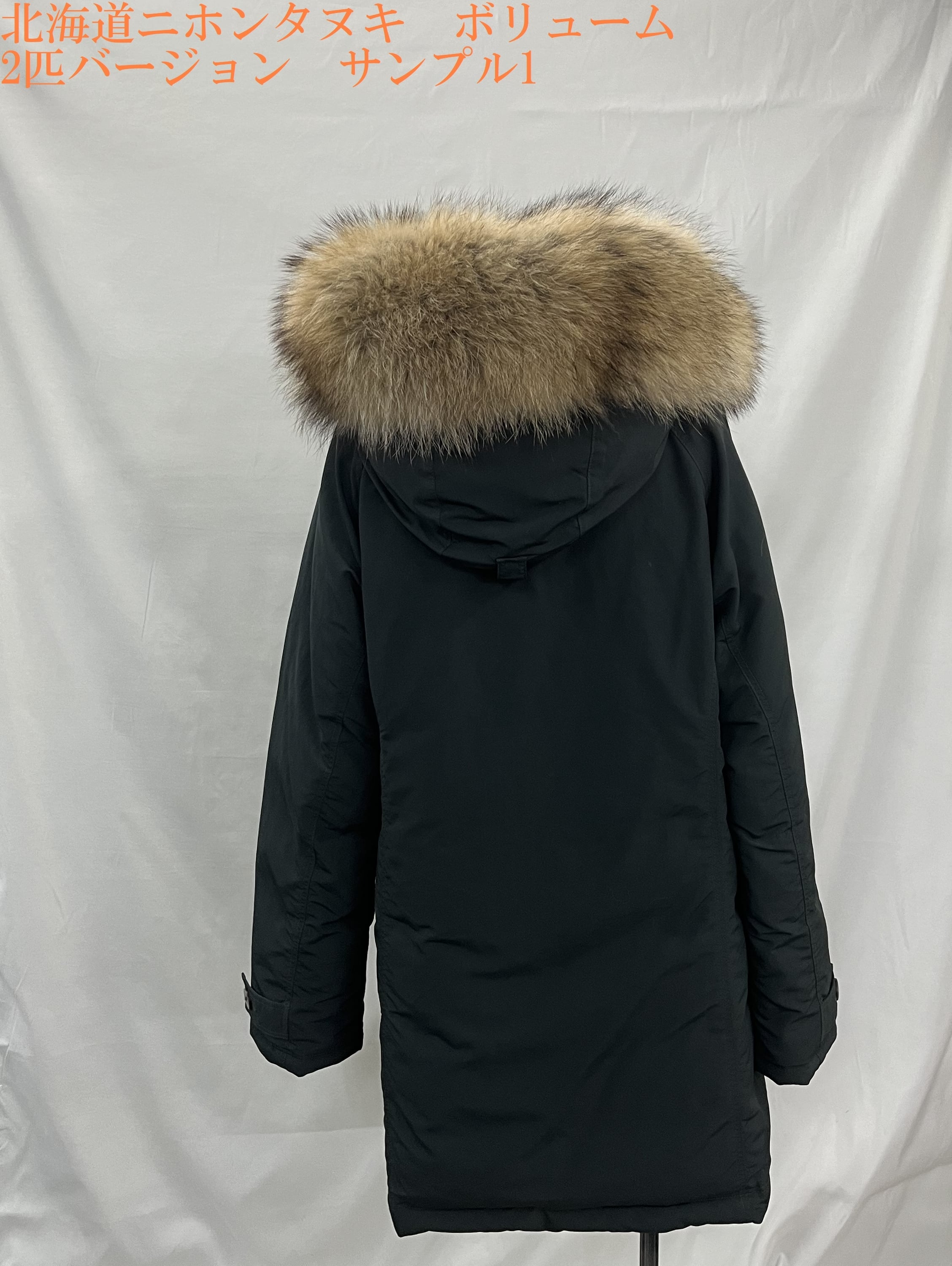 ad2490e60d6eb40acac5777a3168d7