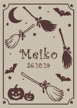 HALLOWEEN＜ NAMEBLANKET /BROOM（ブルーム）＞【お名前ブランケット 】ハロウィーン限定デザイン