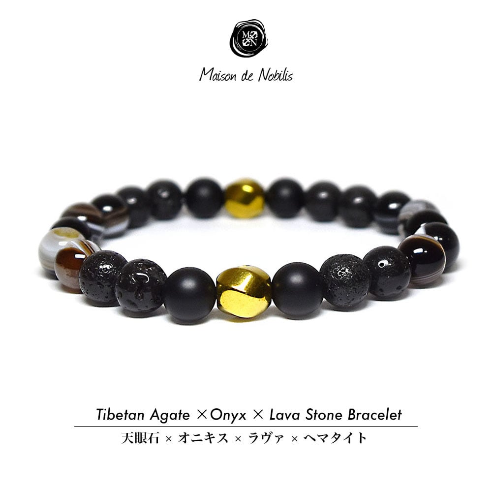 【高品質 天眼石】Tibetan Agate×Onyx×Lava×GoldHematite Stone Bracelet【品番 26S2007】