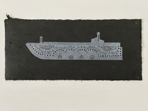 田中彰 TANAKA Sho ［ship 2ーminamishimabara］2023 woodcut/sheet