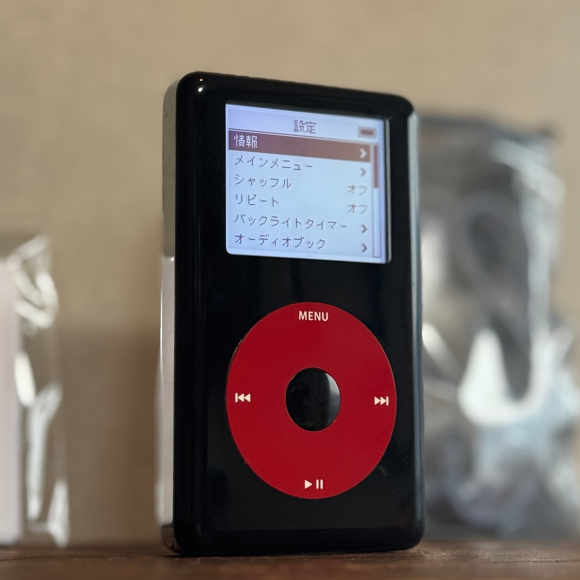 レア】iPod U2 Special Edition 第4世代 A1059｜新品バッテリー交換