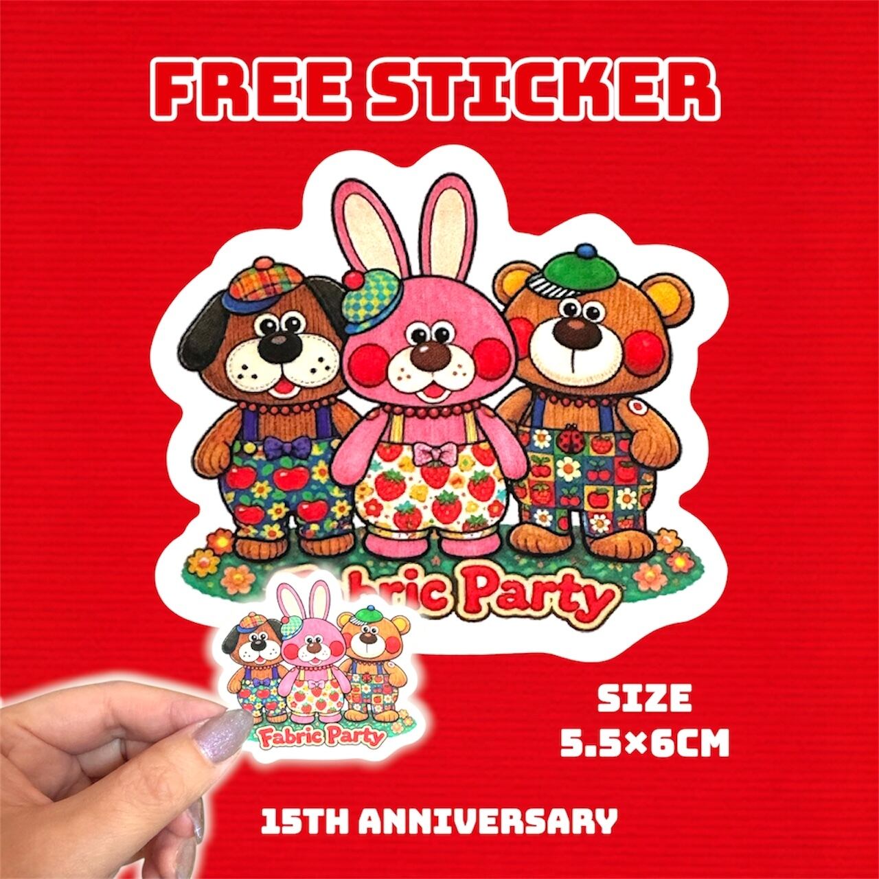 SOLD OUT】ドット柄＋アニマルがま口ポーチ | Fabric Party