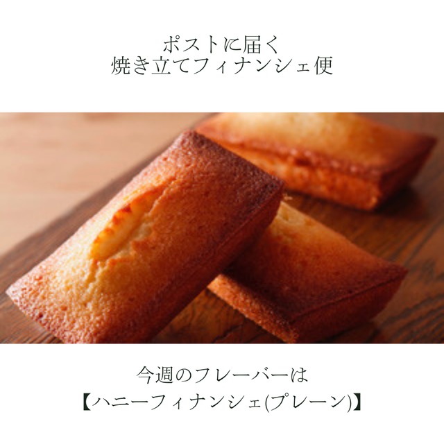 ご褒美ラムネ 果実のしずく ゴールデンキウイ