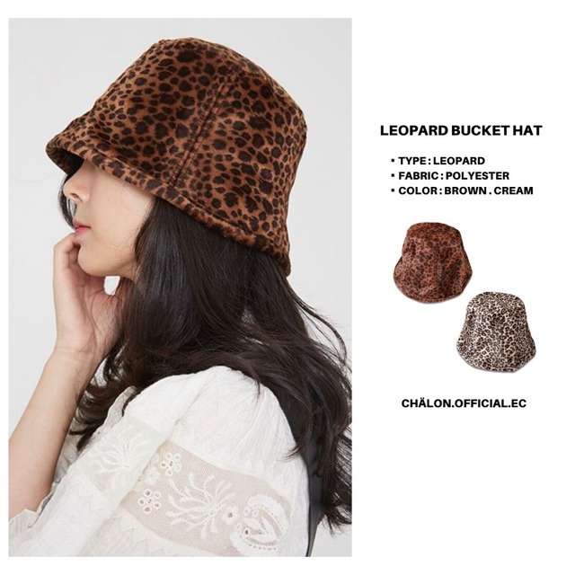 再入荷 leopard bucket hat