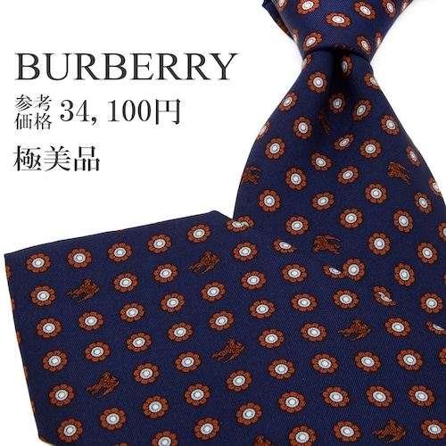 送料無料 バーバリー ネクタイ レギュラータイ シルク ネイビーブルー 茶色 ブラウン 水色 白 ホースロゴ マーク 花 ブランド 綺麗 P797