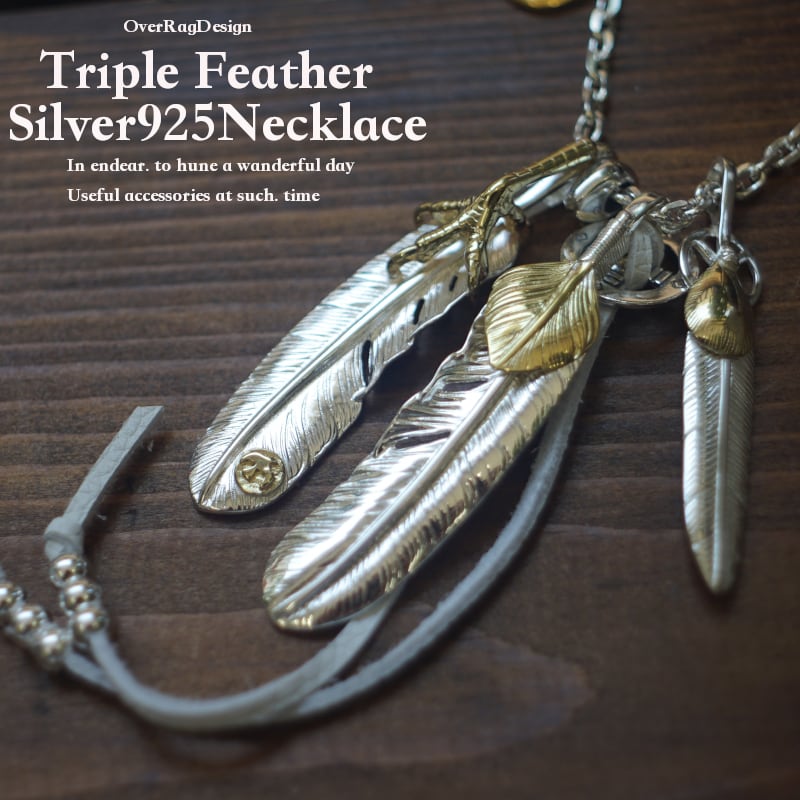 ゴローズ 全金 M ビーズ メンズ M（ゴローズ 全金 M ビーズ 解き  