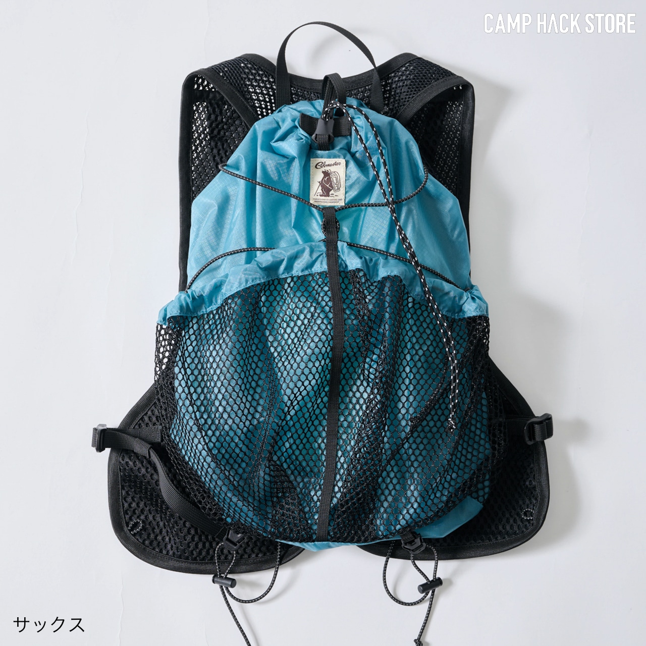 軽やかに着るリュック「ベストパック」