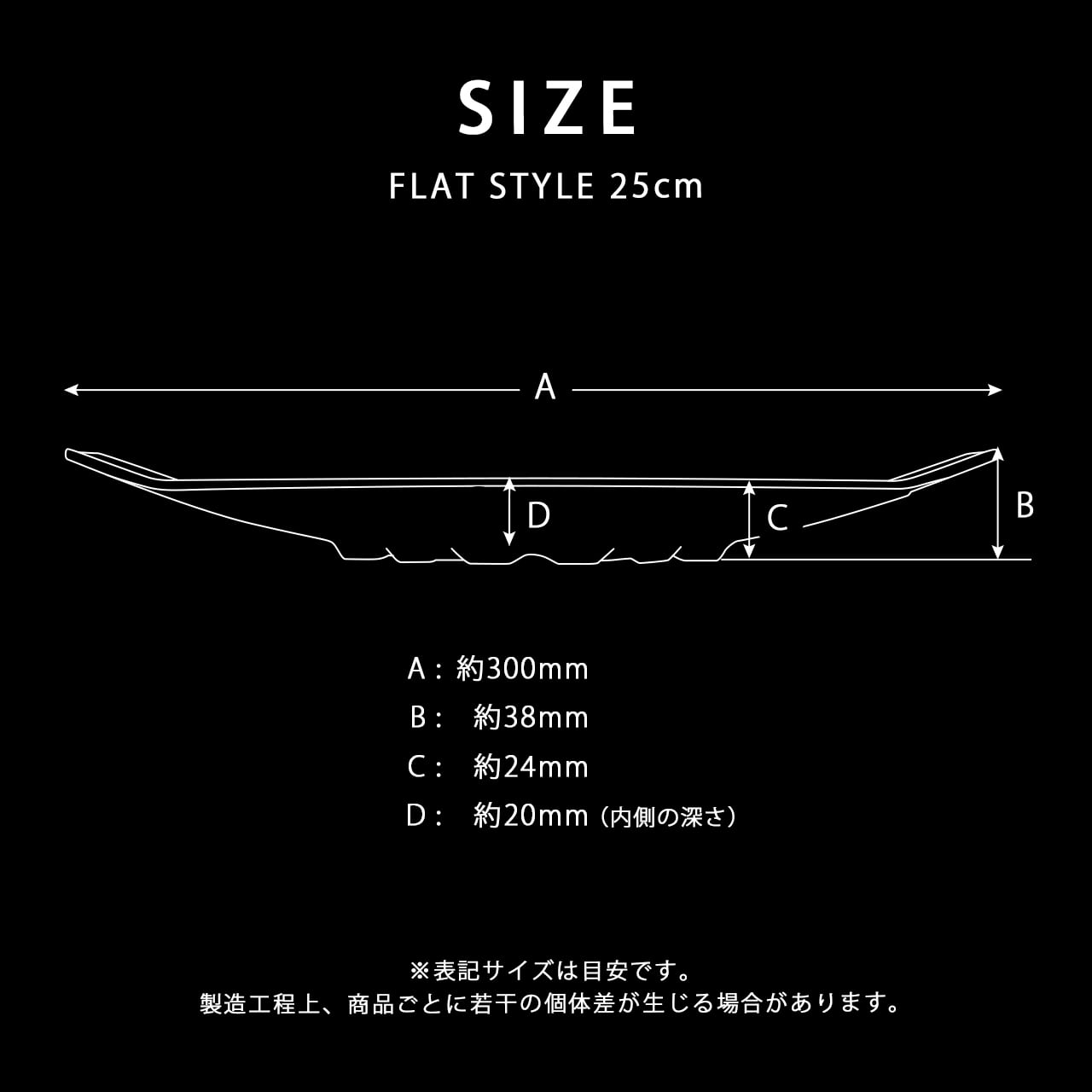 JHQマルチグリドル 25cm 平型 | JHQ公式オンラインストア