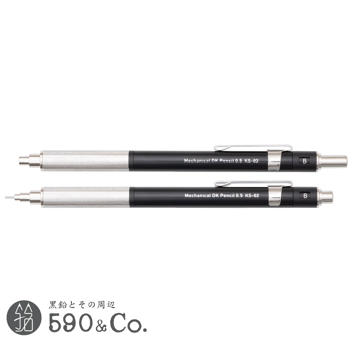 紀寺/KITERA】ダブルノックシャープ LS-02(ブラック/0.5mm) | 590&Co