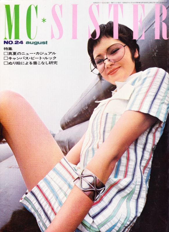 mc sister エムシーシスター 074 | magnif