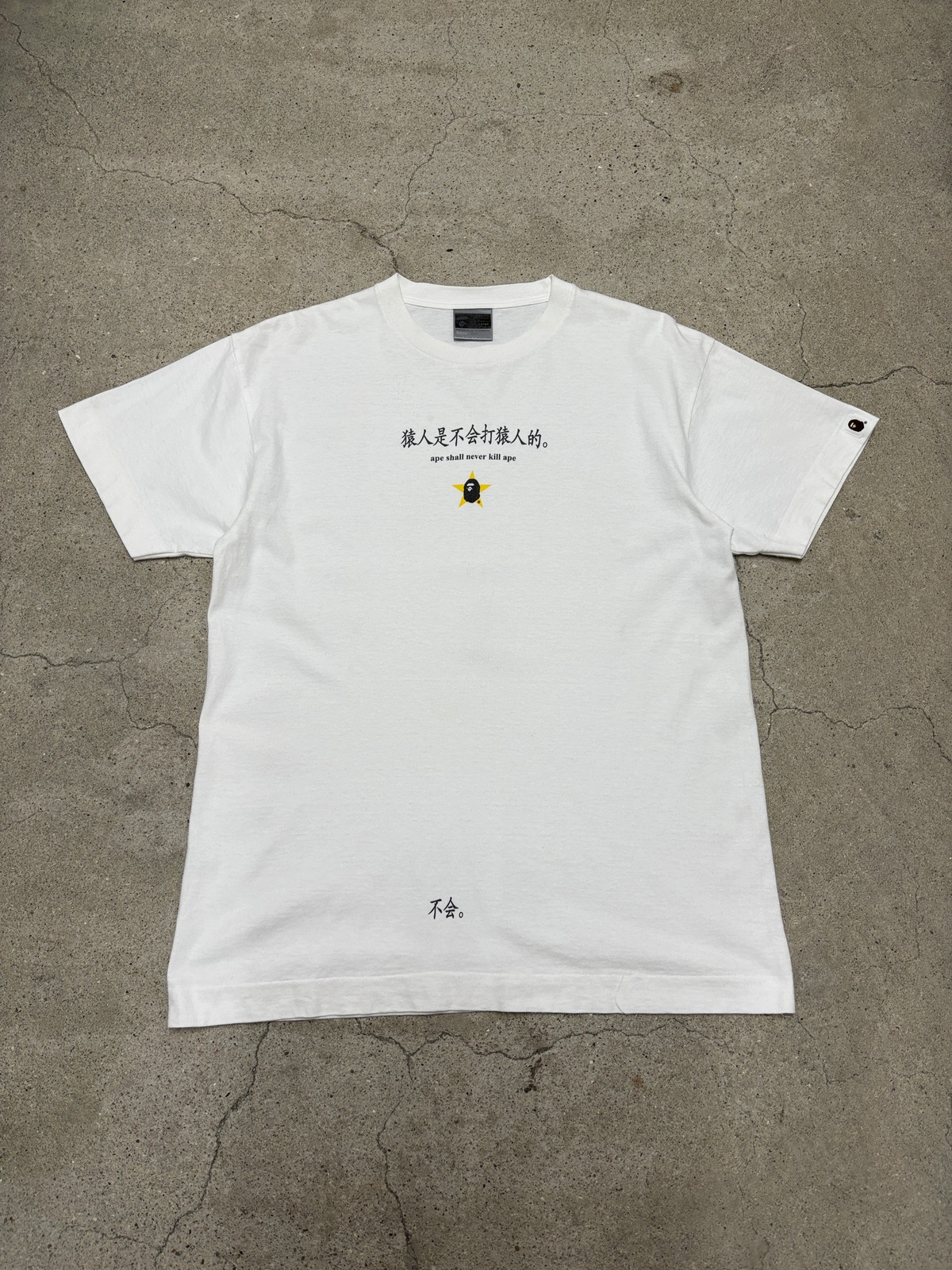 90～00s A BATHING APE/漢字 print Tee/L/A.S.N.K.Aプリント/Tシャツ 
