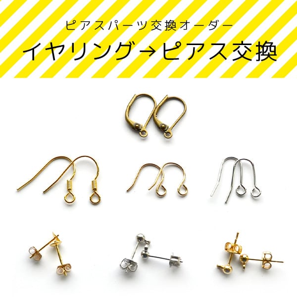 ad298825e59e40ee972c7a47ae3770