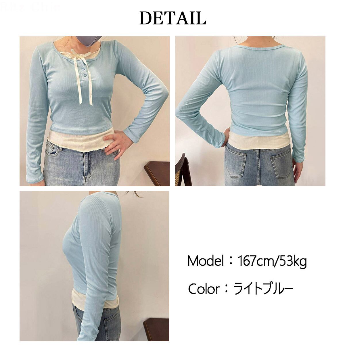 カップ付き レイヤード風 Tシャツ レディース 春秋 韓国 おしゃれ 大人 かわいい 長袖 トップス カジュアル 重ね着 フリル リボン 大人可愛い 大人女子