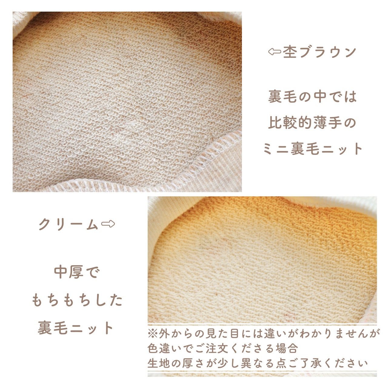 Cherry cream トレーナー