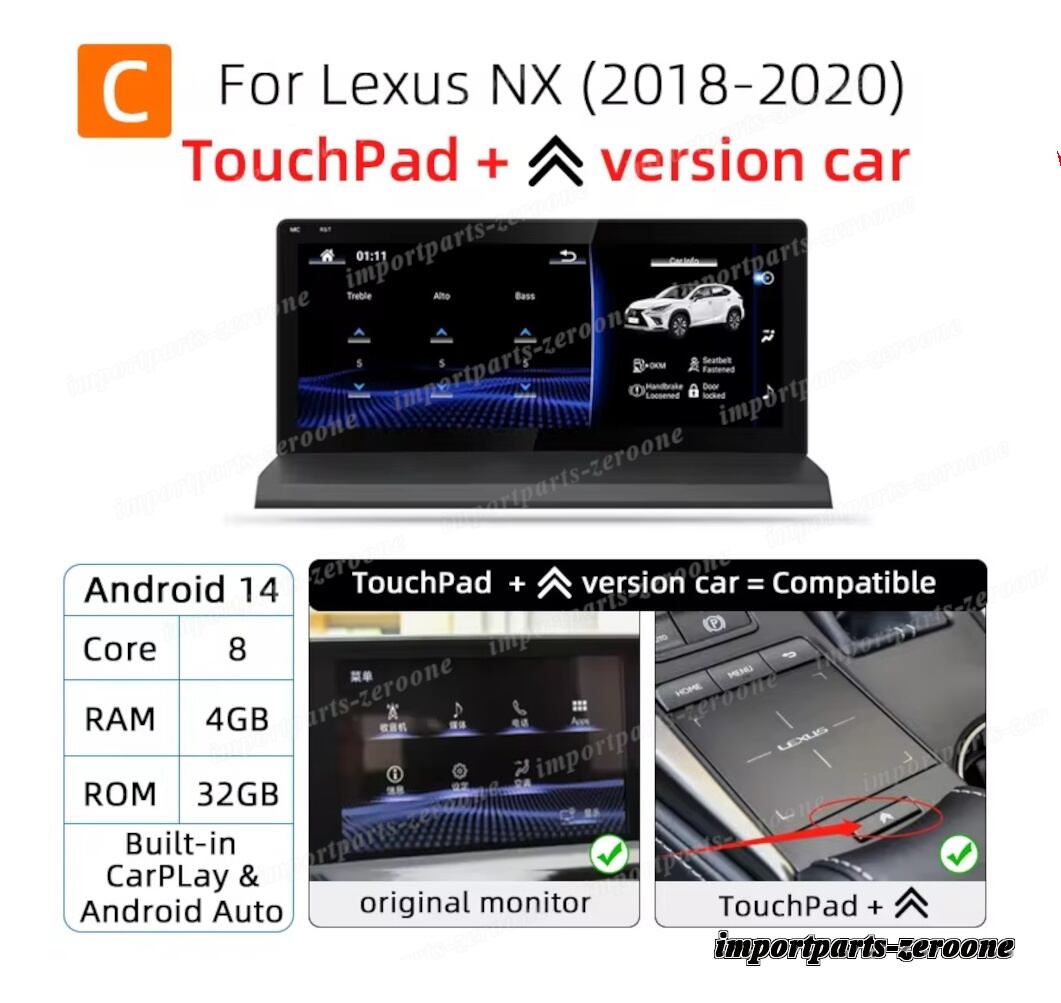 2024最新機種！レクサス NX 2014-2021 アンドロイドナビ アンドロイド