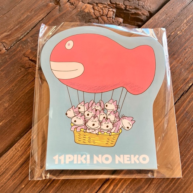 11ぴきのねこ×学研ステイフル　ききゅう　ダイカットメモ　CA18