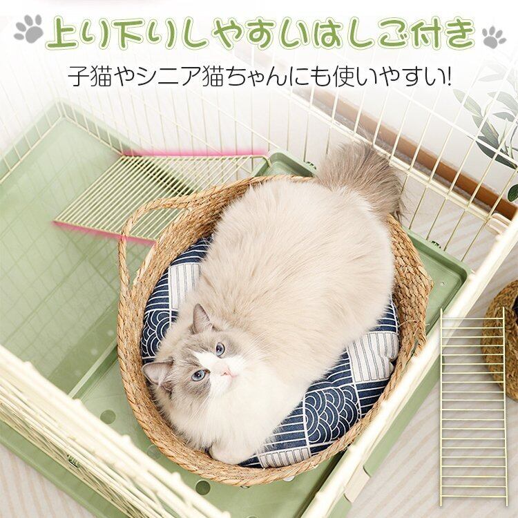 PT-13】3段キャットケージ ペットケージ ハンモック付き はしご 棚板