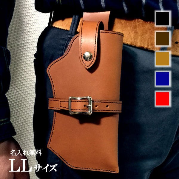 送料無料 ガンホルダー型 スマホケース スマートフォンケース スマホ