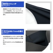 【特注サイズ 4L 5L 6L】AIR SKIN（エアースキン）ブラックメタリックス ロングスリーブ メンズ