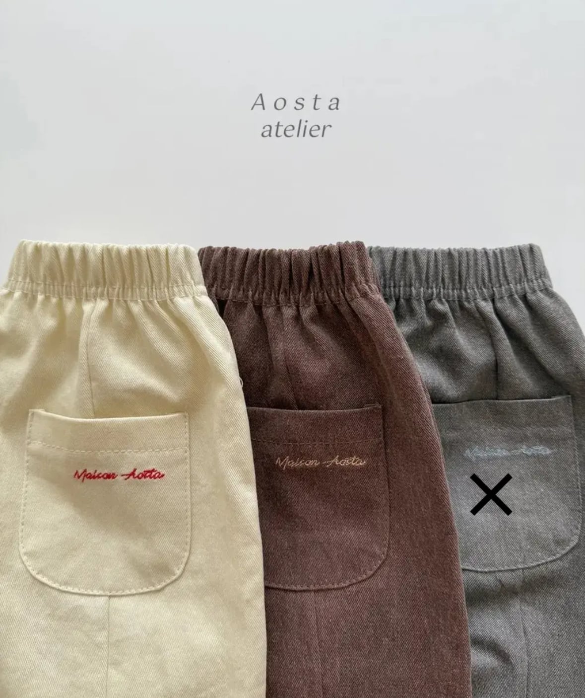 no.177 aosta maison pants