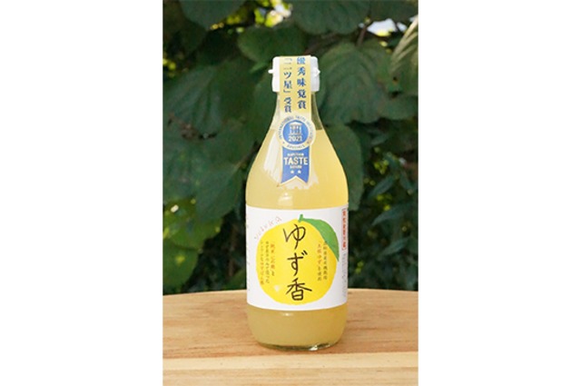 戸塚醸造店 ゆず香