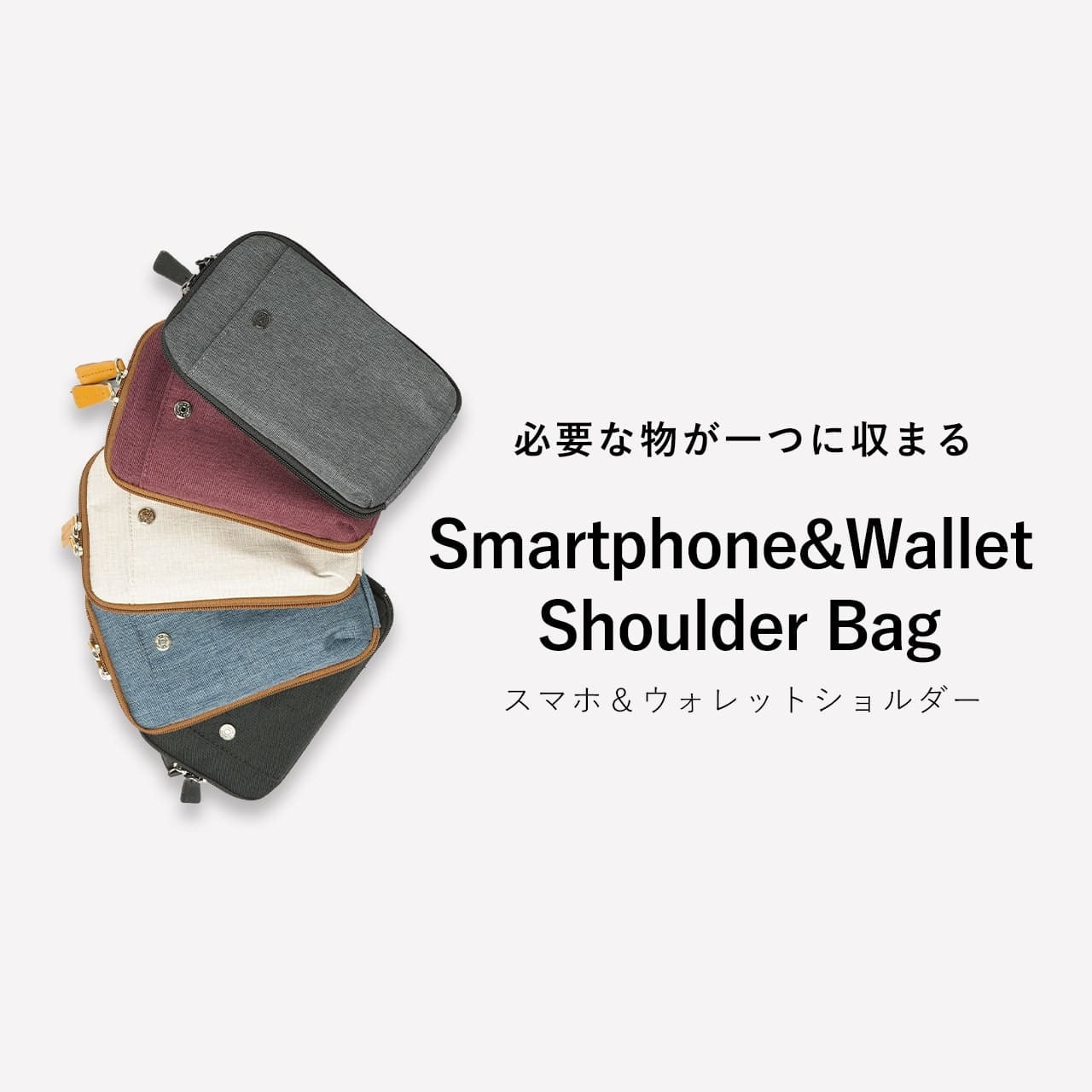 Casalita スマホウォレットショルダー スマホウォレット スマホ