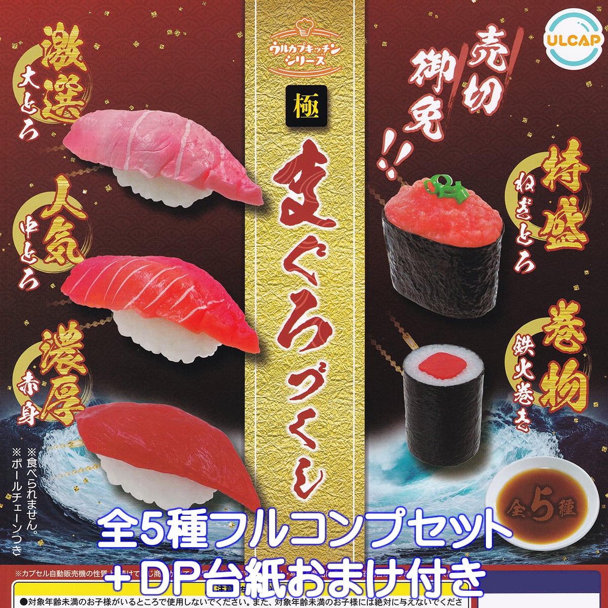 レアコレ エクシク フルコンプ レアコレ エクシク フルコンプ RARITY COLLECTION-QUARTER CENTURY