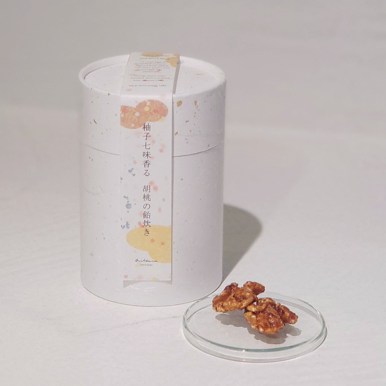 【定番菓子】柚子七味香る 胡桃の飴炊き(70g 紙筒入り)